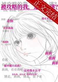 �����Ե��ң��������Է���