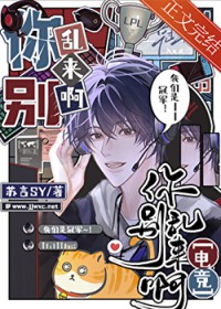 ���������[�羺]����