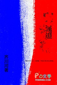 ��ǿ�ȵ����˷���