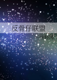 [��Ӣ��] ���������˷���