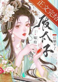 �޸���̫�Ӻ���ƽ�˷���