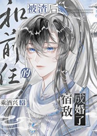 �������ǰ�ε��޵гɻ��˷���