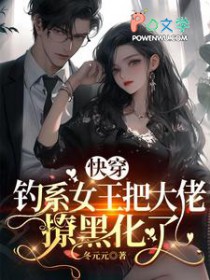 �촩����ϵŮ���Ѵ����úڻ��˷���