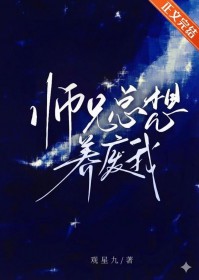 ʦ�����������ҷ���