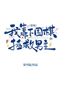 �ҿ���Χ����������[ϵͳ]����