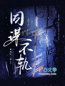 ͬı�������