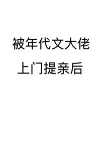 ������Ĵ����������׺����