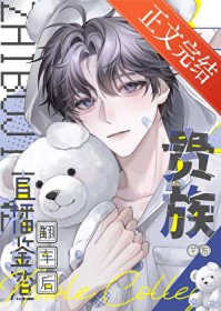 ����ѧԺֱ����A���������