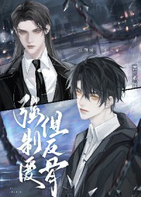 ֱ�з����б�ǿȡ��������