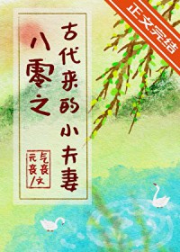 ����֮�Ŵ�����С���޷���