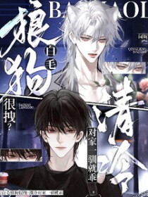 ��ë�ǹ���ק������Լ�һѱ�͹Է���