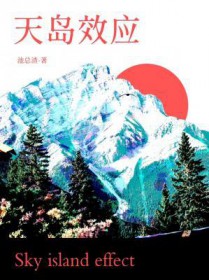 �쵺ЧӦ����