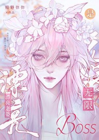 Ư������������BOSS����