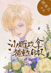 ɳ���ô������籾�˷���