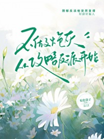 �����ڻң��ӹ��Է��ɿ�ʼ����