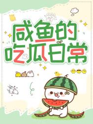 ����ĳԹ��ճ�