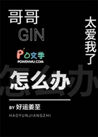 [����ͬ��] ���̫��������ô�����