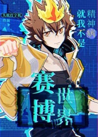 [�ҽ�ͬ��] ����������Ҳ��Ǿ��񲡷���