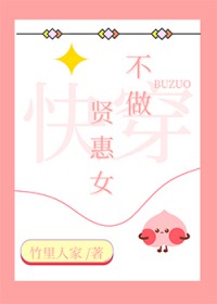 �����ͻ�Ů[�촩]����