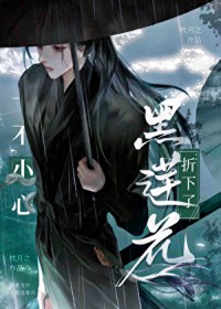 һ��С�������˺���������