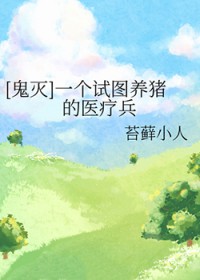 [����] һ����ͼ������ҽ�Ʊ�����