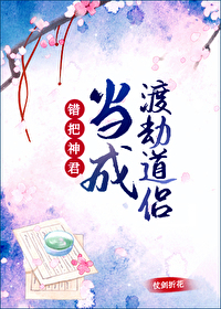 ����������ɶɽٵ��·���