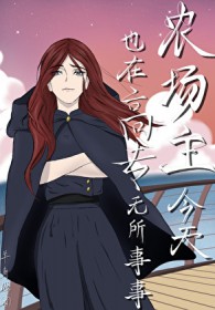 [���ͬ��] ũ��������Ҳ�ڸ�ר�������·���