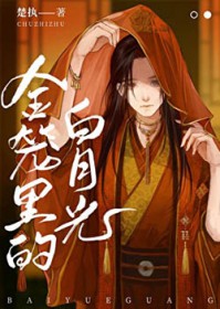 ������İ��¹����