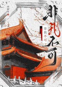 ���Ҳ��ɷ���