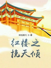 ���޽������ҳ�Ϊ�������������