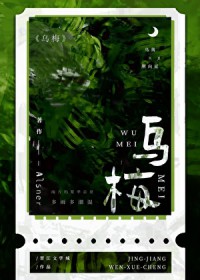 ��÷����