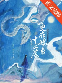 �����ɾ���ֻ��̸��������