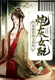 ������Ƶ������ڻ�Ů�����