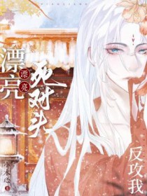 Ư������ͷ�����ҷ���