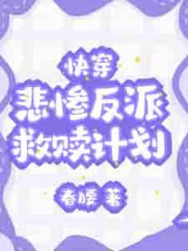 �촩�����ҷ��ɾ���ƻ�����