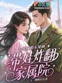 �������鲻���棬����ը������Ժ����