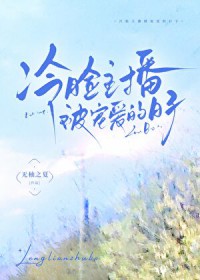 �����������谮�����ӷ���