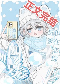 ���꣬��������ѡ������