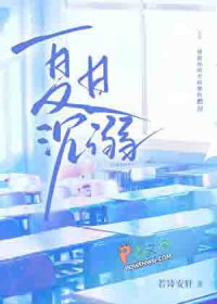 ���ճ������