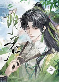 �����������ʵۿ����˷���