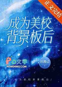 ��Ϊ��У����������