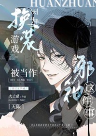 ��Ϊ��װ��Ϸ������а������·���