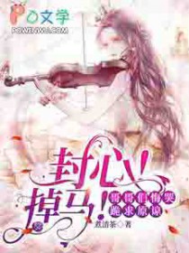 ���ģ�����������ǻڿ޹���ԭ�·���