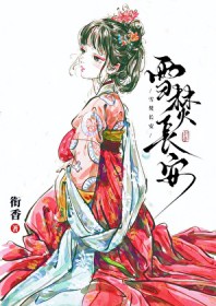 ѩ�ٳ�������