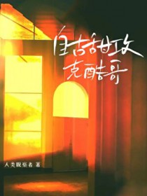 �Թ��𹥿˿�����