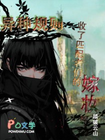 ���ֹ�������ƥ�����ǵļ�ױ�����