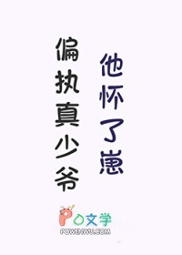 ƫִ����ү�������̷���