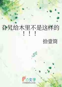 �깸�ľ�ﲻ����������