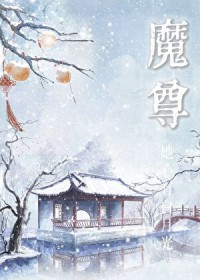 ħ�������а��¹�