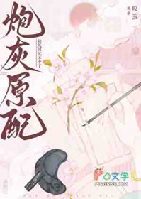 �ڻ�ԭ�䲻���˷���